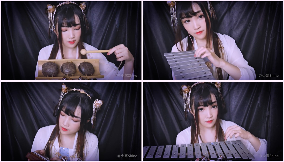 【ASMR 少寒 55】汉服少女弹奏琴，风铃铝片琴木鱼克林巴琴 古装Asmr ASMR视频