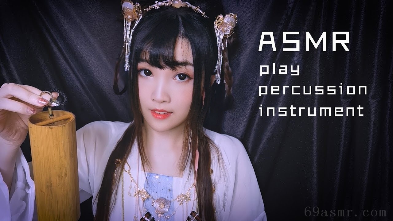 Asmr Queen