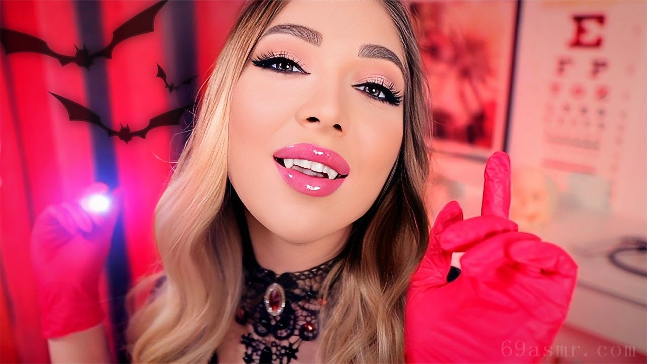 ASMR 吸血鬼医生检查您的颅神经检查，医疗角色扮演