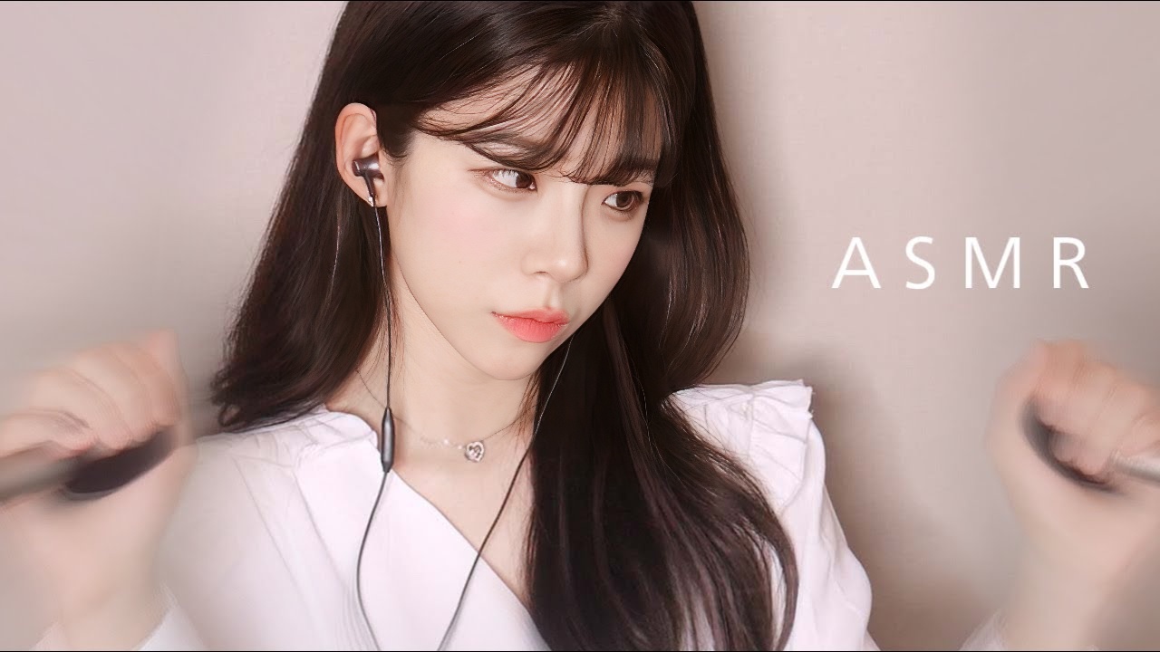 ASMR , , , &