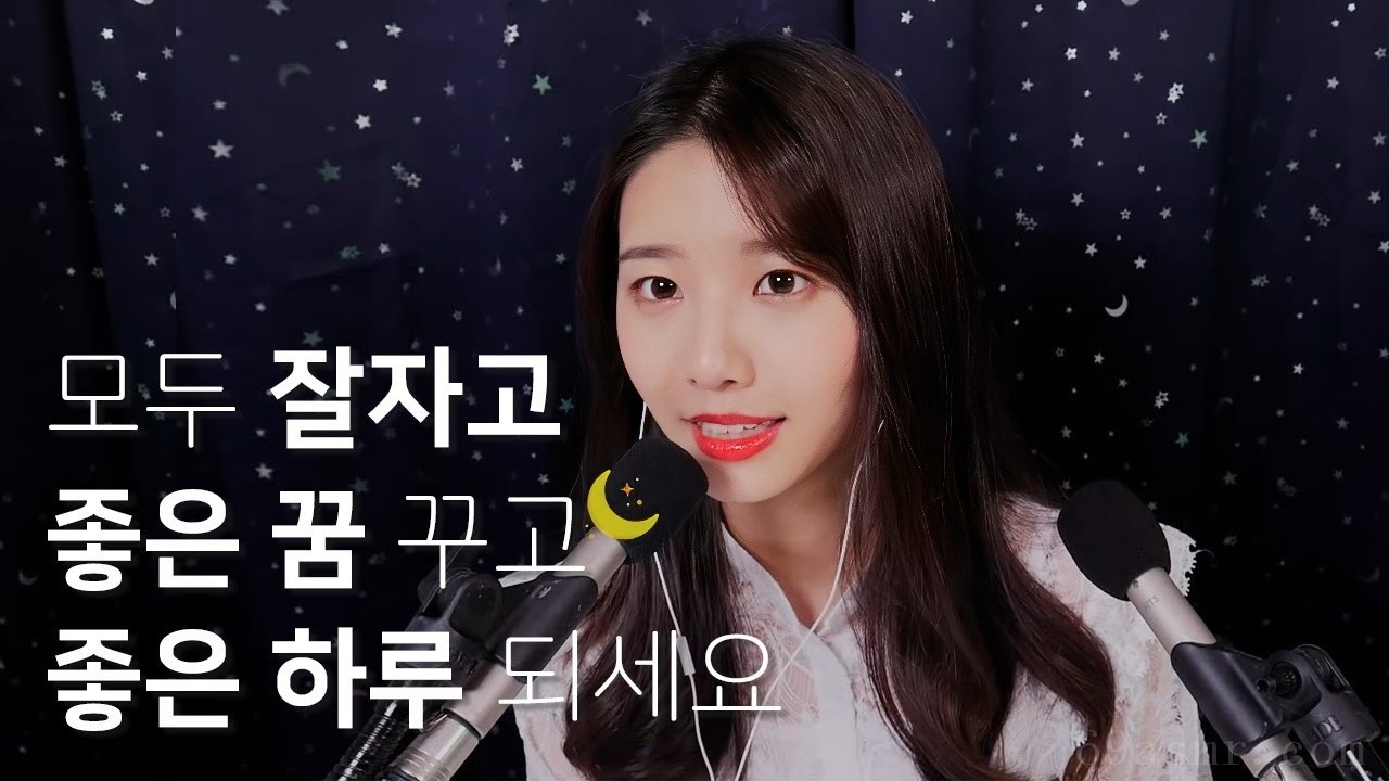 ASMR ... zz [] suna asmr，声音恋物癖]