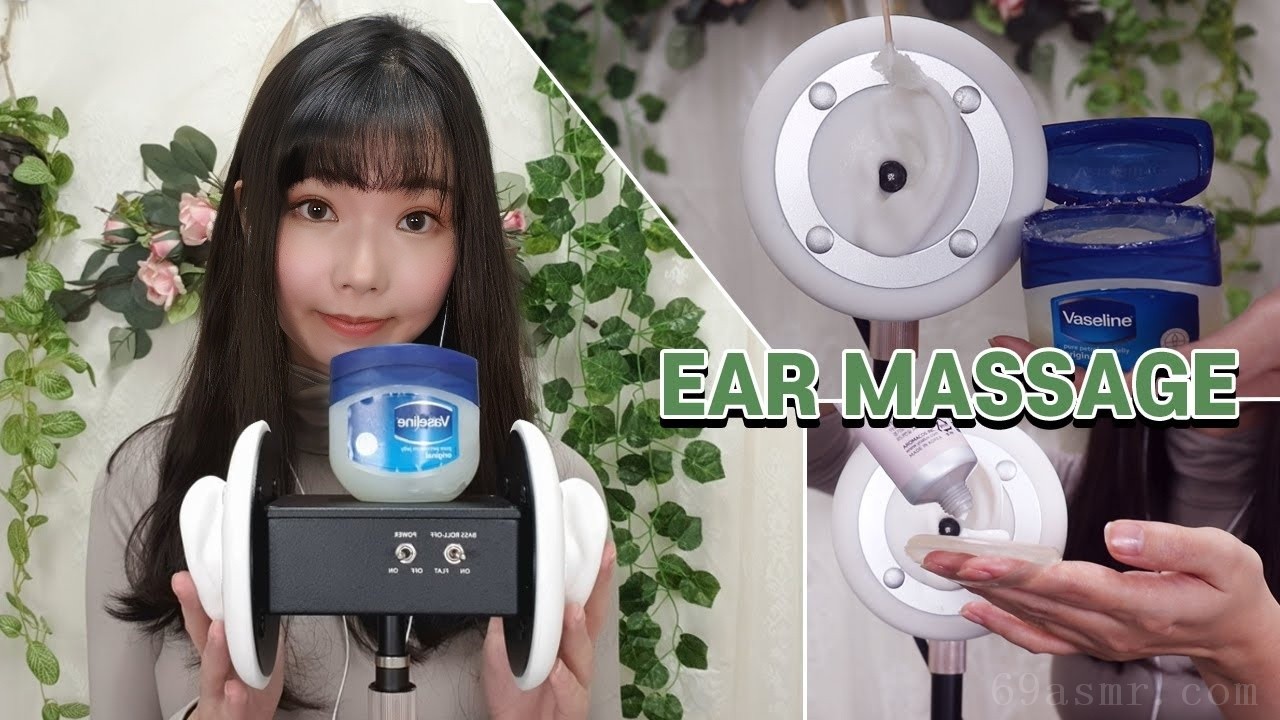 ASMR 粘性耳部按摩，让您的耳朵变得美丽（裸手、凡士林、奶油） 不说话