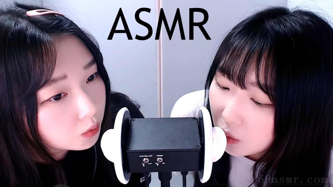 ASMR 双耳吹