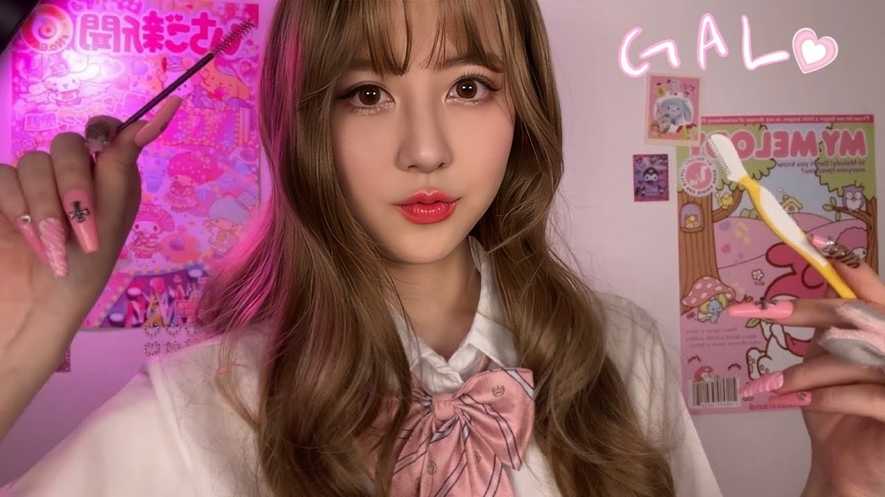 ASMR“GAL 的眉毛-️！” Gyaru 女孩做你的眉毛整形 RP