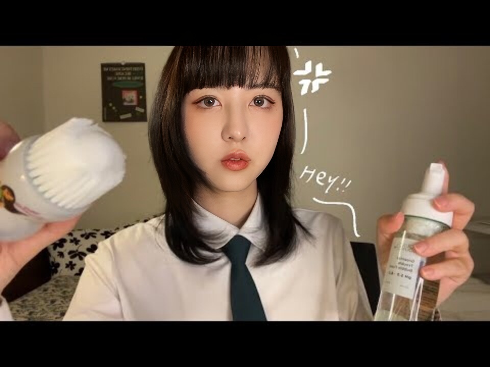 Lily Asmr