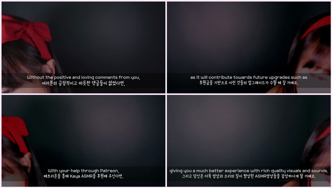 ASMR。考虑在 Patreon 上支持 KayaASMR ♡  Kaya ASMR视频