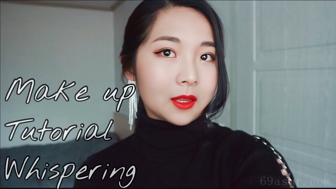 [韩韩ASMR] Tok tok tok！化妆教程（耳语）