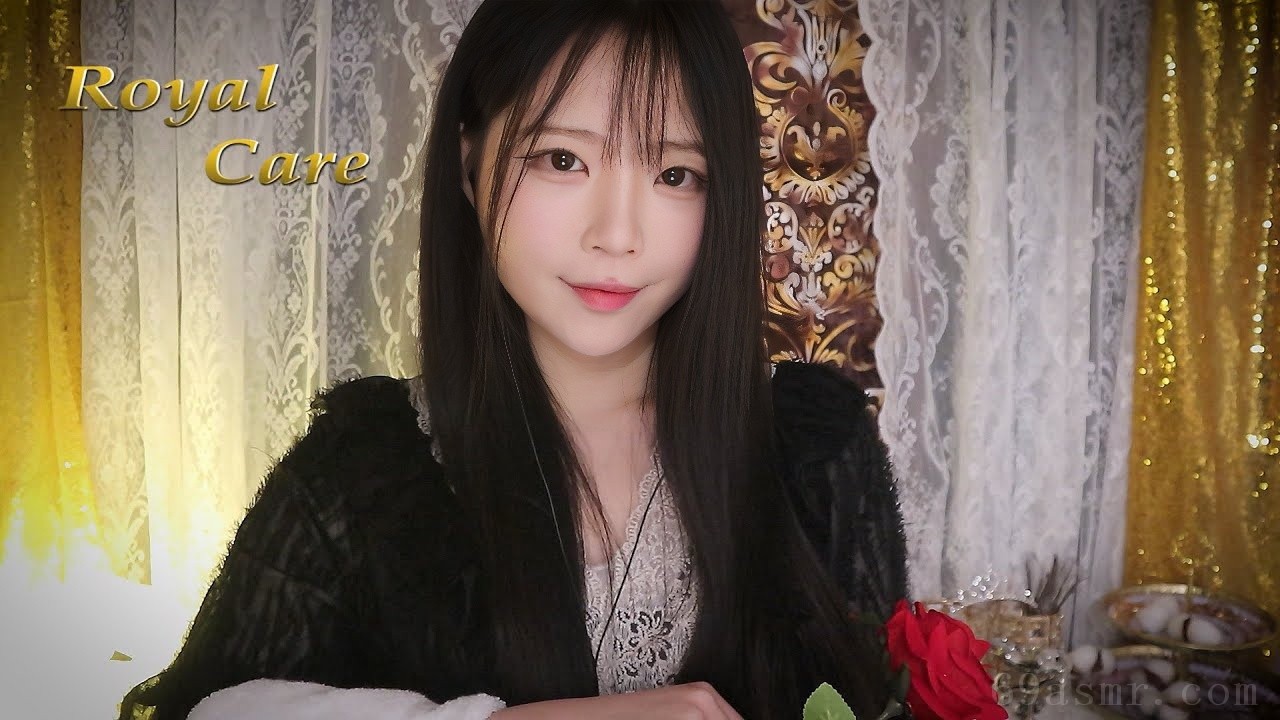 ASMR(Sub) 皇家睡前安静睡眠护理