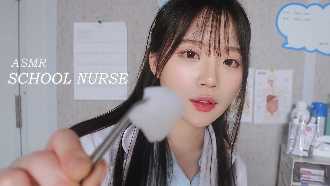 ASMR (Sub) 在学校保健室睡着了(伤口治疗情况剧) 学校护士 RP