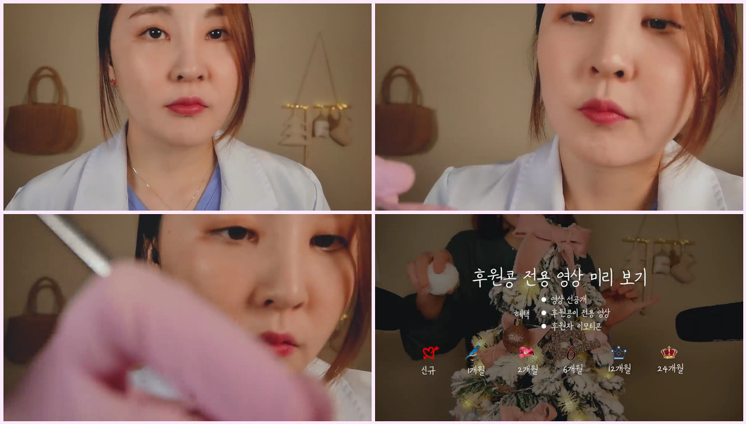 我不知道你在说什么，一部牙科情景剧｜ASMR｜角色扮演 女护士Asmr ASMR视频