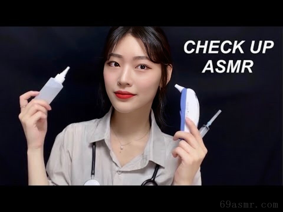 韩国 ASMR |感冒医院检查 asmr |流感检查 asmr |医院RP |温度计听诊器| 高分辨率照片| CLIPARTO温度计|听诊器