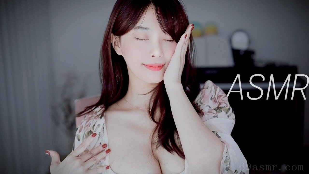 ASMR l 我喜欢你的脸