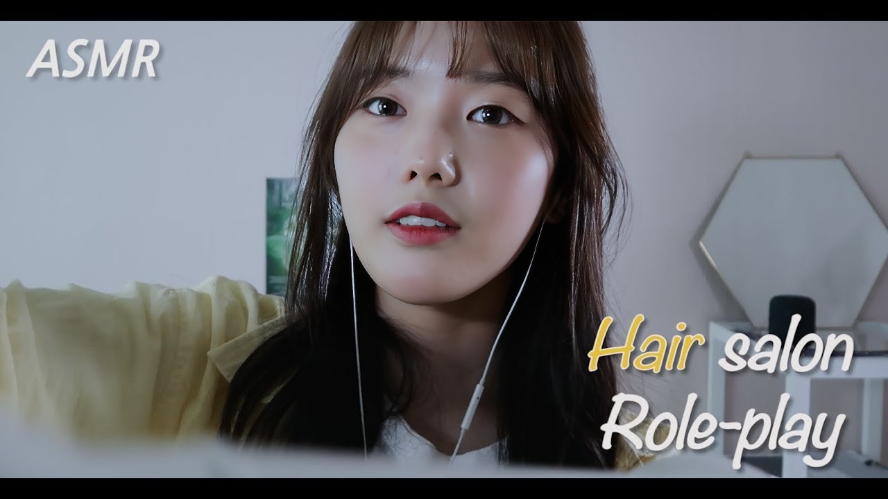 [日本 ASMR] 美发沙龙角色扮演 / 日本 ASMR 理发 & 洗发水 --