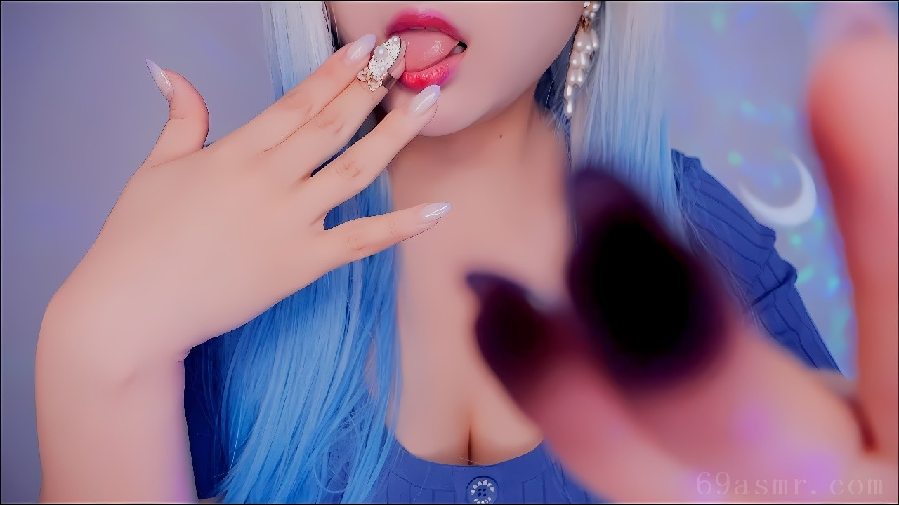 ASMR blue Mouth Sounds 系列 1000% 强度和灵敏度