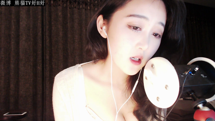 熊猫好H好ASMR-'放'松'