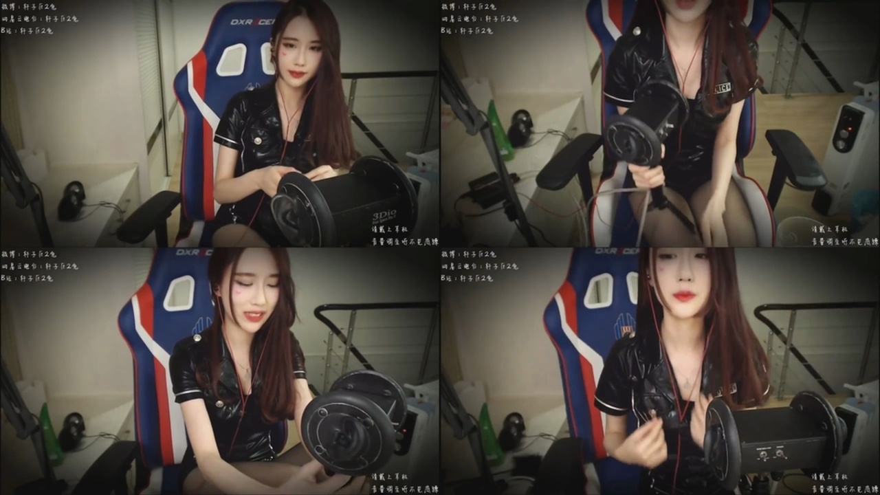 轩子巨2兔ASMR-XUAN003.车模为你掏耳 国内Asmr ASMR视频