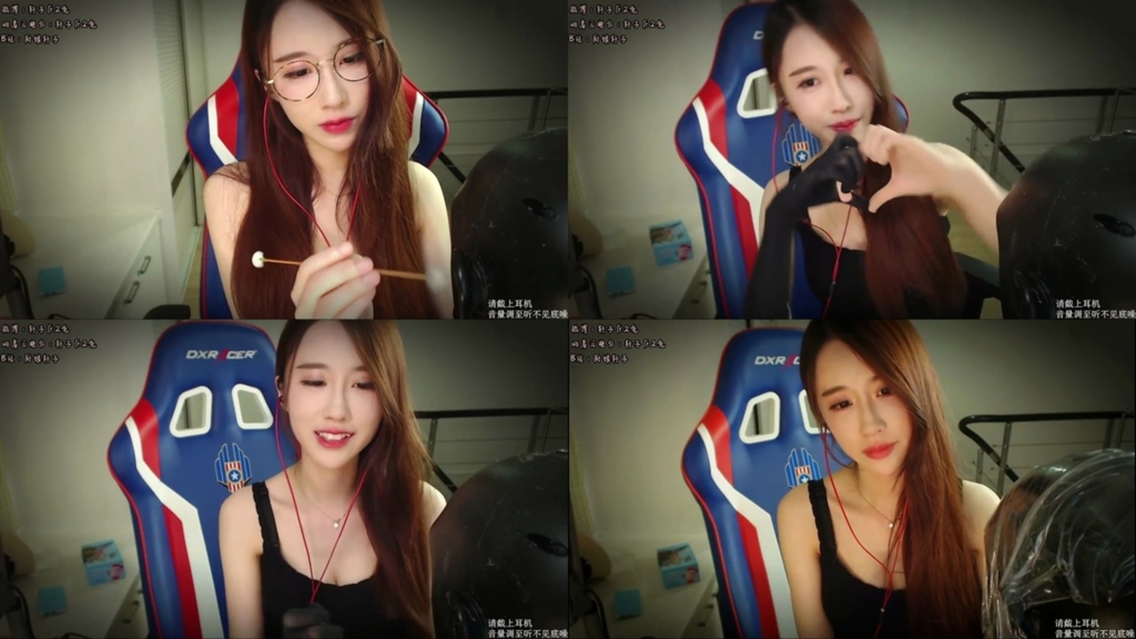 轩子巨2兔ASMR-XUAN005.吊带 国内Asmr ASMR视频