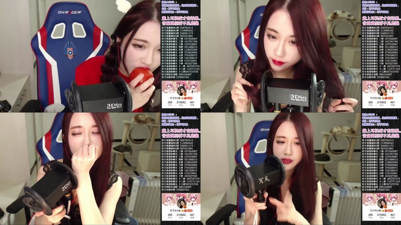 轩子巨2兔ASMR-XUAN011.各种触发音 国内Asmr ASMR视频