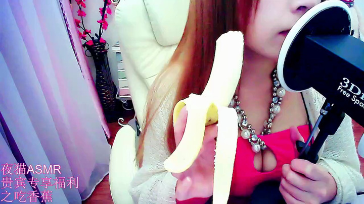 丢了魂的夜猫ASMR-YI3M1007