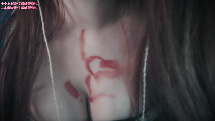 ayo夏哟哟ASMR-珍藏多年的敷衍