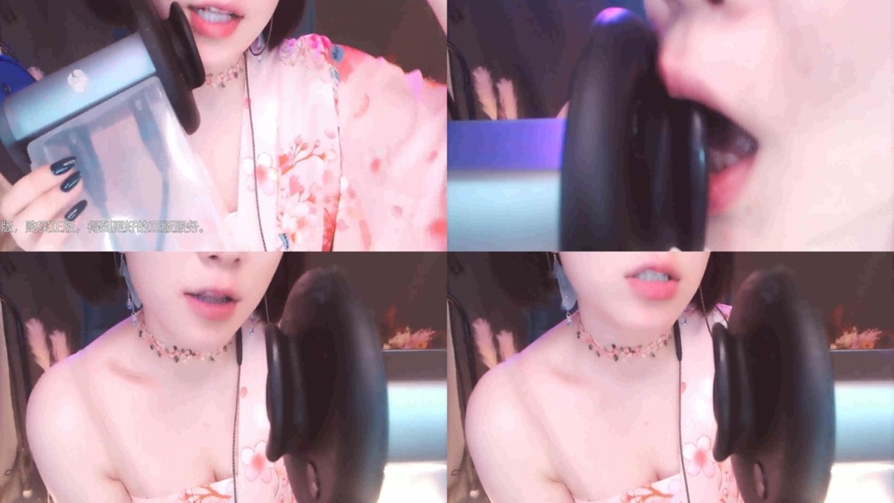 肉淼淼ASMR-好吃吗哥哥 国内Asmr ASMR视频