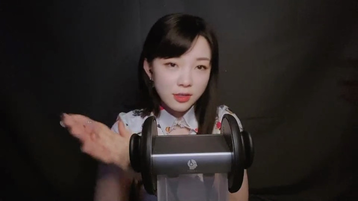 肉淼淼ASMR-女友温柔芦荟胶