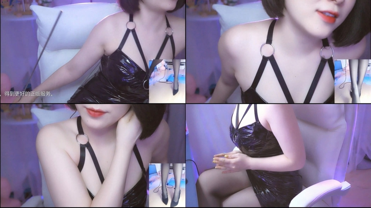 肉淼淼ASMR-开会时的心跳举动 国内Asmr ASMR视频