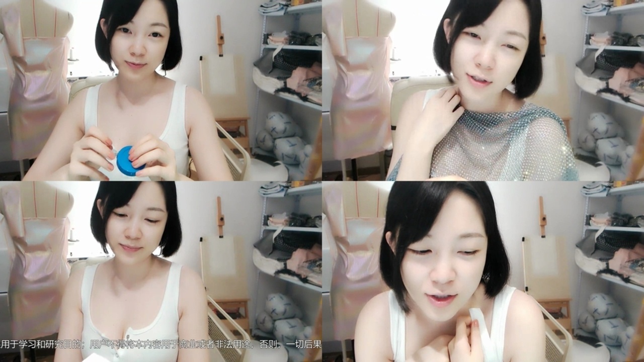 肉淼淼ASMR-您是来制作衬衫的吗？_0 国内Asmr ASMR视频